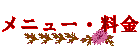 j[E